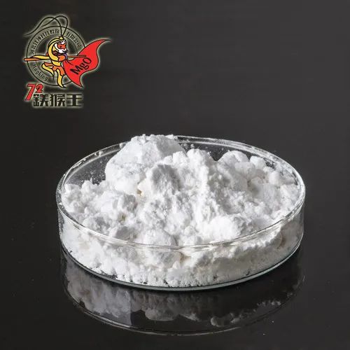 氫氧化鎂 氫氧化鎂